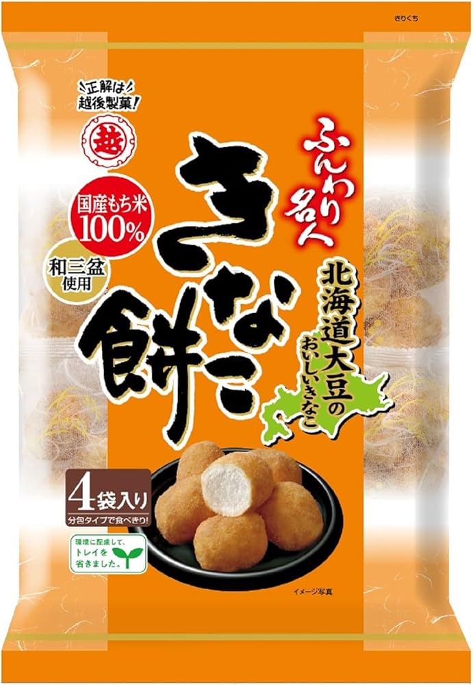 Amazon.co.jp: 越後製菓 ふんわり名人 きなこ餅 75g×6袋 : 食品・飲料