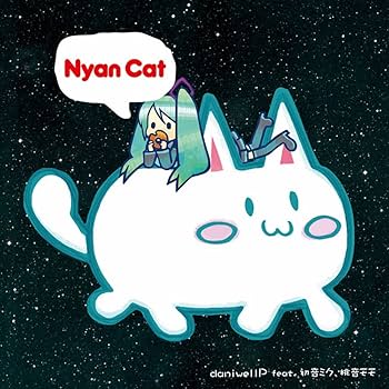 トップス nyan シアー レイヤード アンサンブル カット トップス