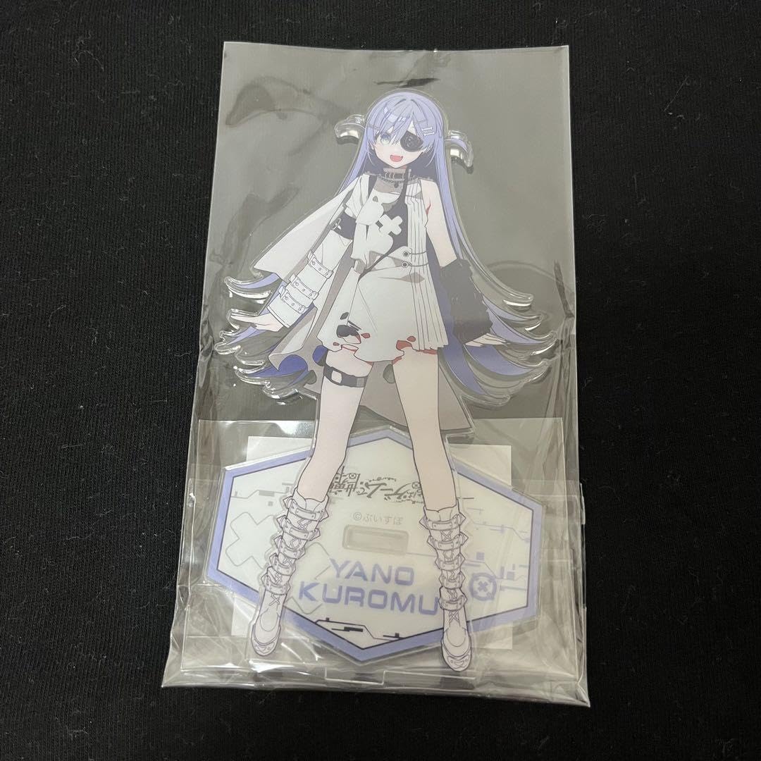 すの　ぽぷあぷ　グッズ　専用 250668900_d30455098d6c4313b093