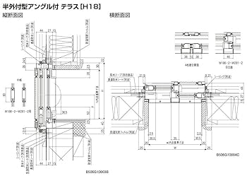 Amazon | アトモスII CT障子 単体サッシ 半外付型 2枚建て