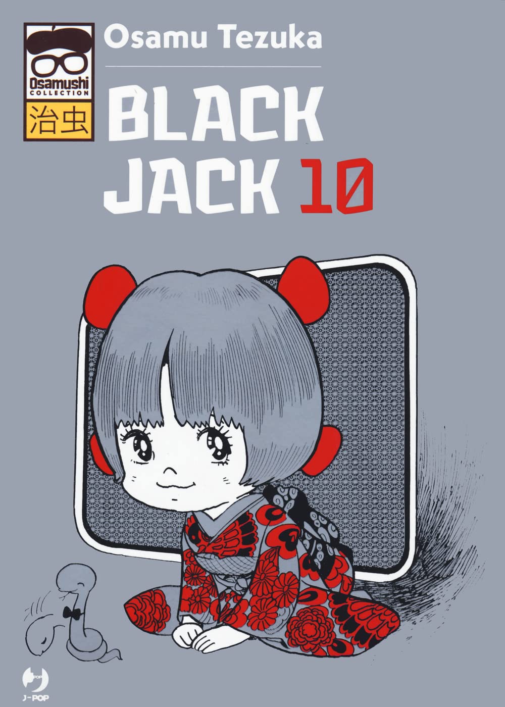 Black Jack (Vol. 10) - 4