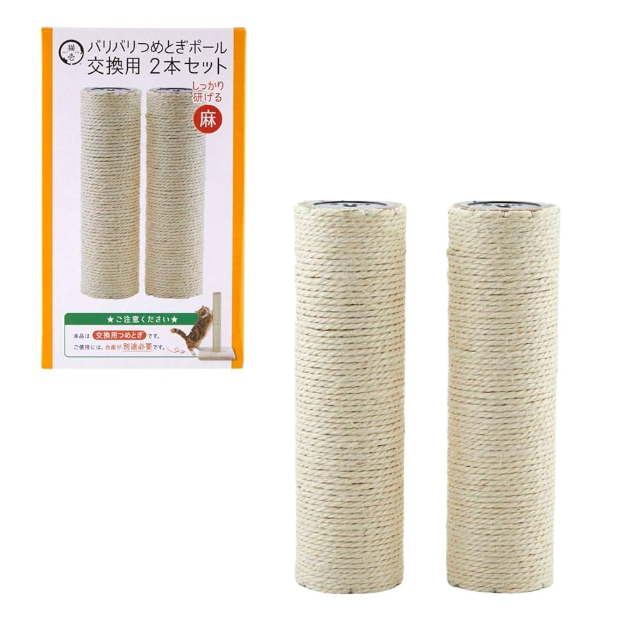 みなと　爪爪ドロシーМウィッグ付9/14 みなと 爪爪ドロシーМウィッグ付9/14 みなと様専用 爪爪ドロシーМ