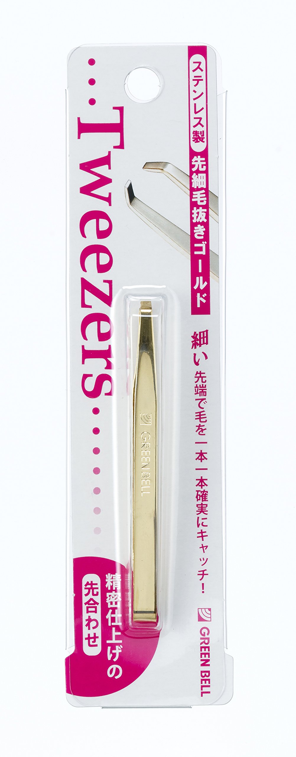 Amazon | 先細毛抜き ゴールド PSG-041 | GREEN BELL 匠の技 | 毛抜き 通販