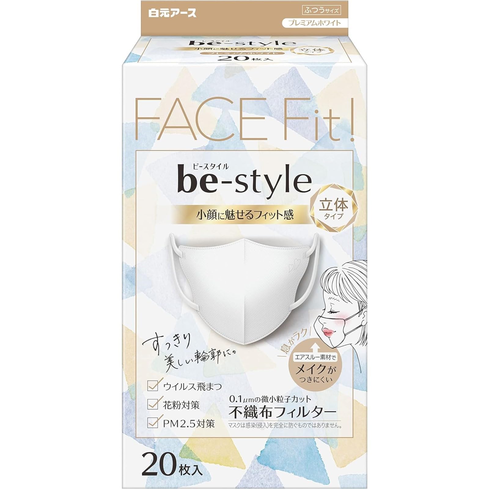 Amazon.co.jp: ビースタイル 立体タイプ ふつうサイズ プレミアム 