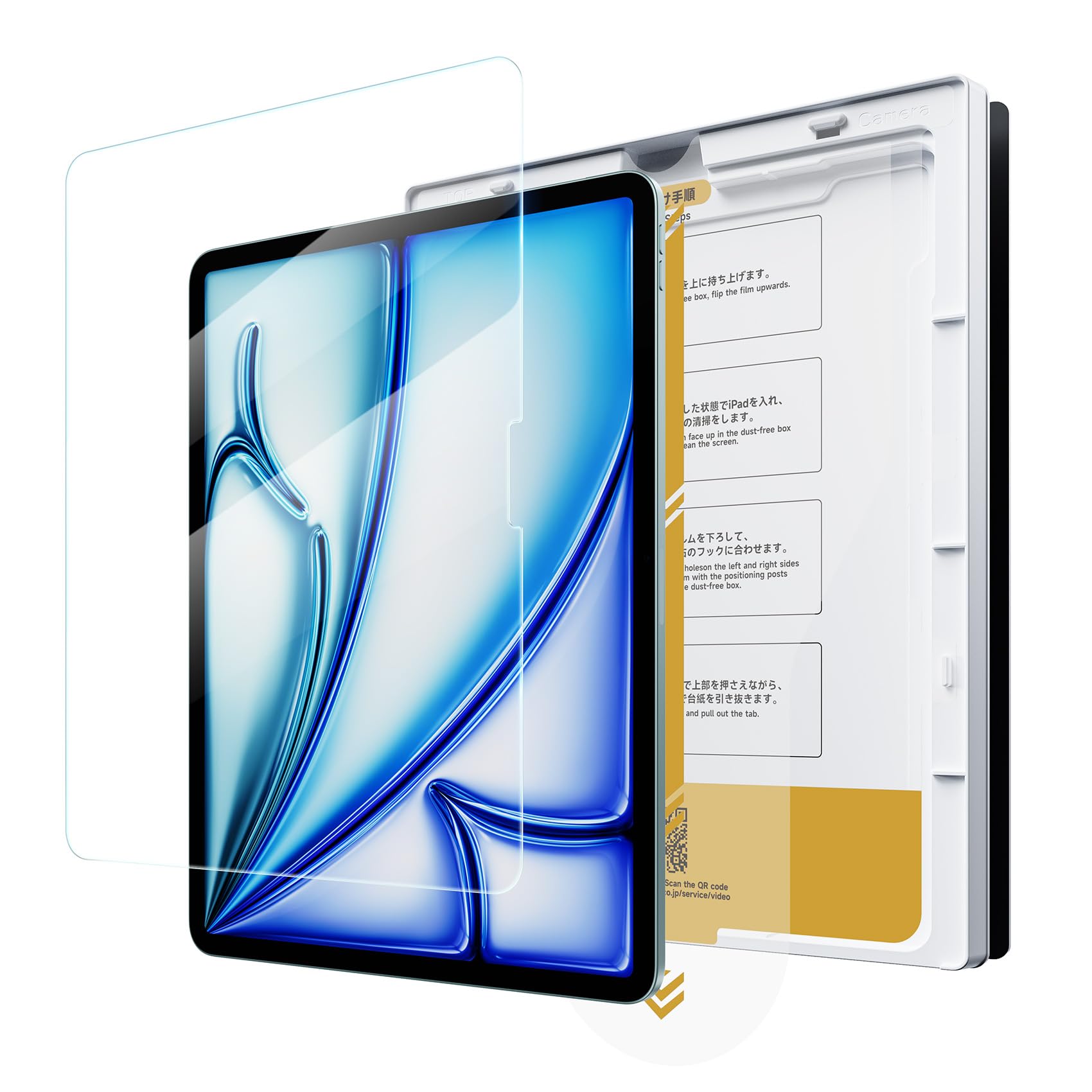 Amazon.co.jp: 「バリ楽Box」NIMASO ガラスフィルム iPad Air 11 M4