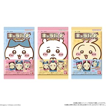 Amazon | バンダイ(BANDAI) ちいかわ キャラパキ 10個 | BANDAI