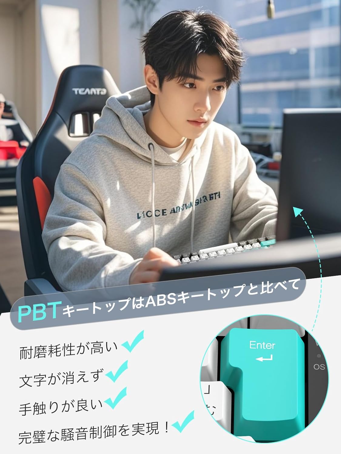Mechanical Keyboard (Industry Original Development in 2025, Japanese Layout and Kana Printing) 75% Gasket Gaming Keyboard Wired Detachable Customized Keyboard USB C / /A Dual Use, 82 Keys, PBT Key