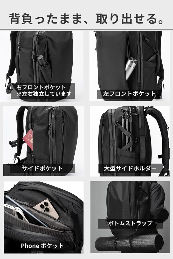 zepirion ビジネスリュック 30L 薄型でスタイリッシュ 満員電車でも邪魔になりにくい ビジネスリュック