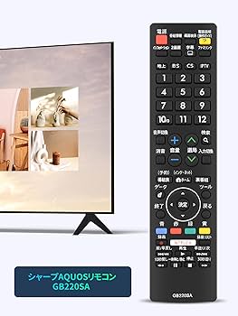 SHARP AQUOS LC-60US40 テレビ 本体とリモコン付き シャープ
