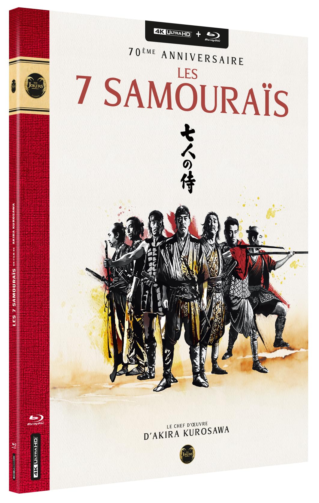 Les 7 samouraïs – Blu-ray + 4k
