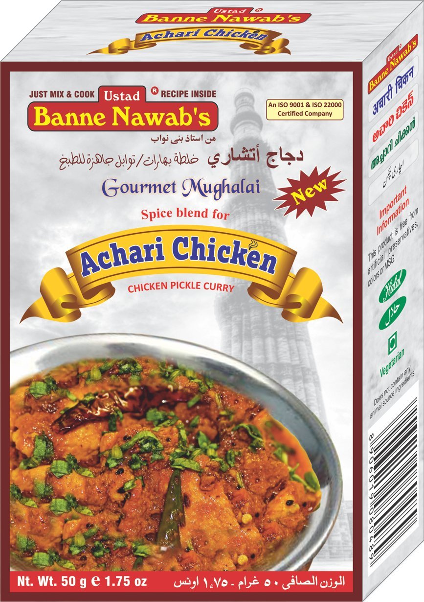 See full amazon price history chart for Ustad Banne Nawabs Achari Chicken Ustad Banne Nawabs Achari Chicken (B07D5D8R3W) Amazon Price History, Amazon Price Tracker
