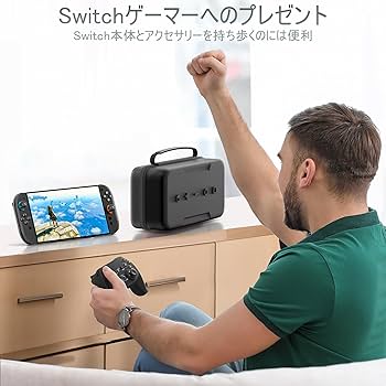 ★動作品　Switch本体　持運びケース付き Amazon.co.jp: 【Switch 2/通常/有機ELモデル対応】Switch ケース