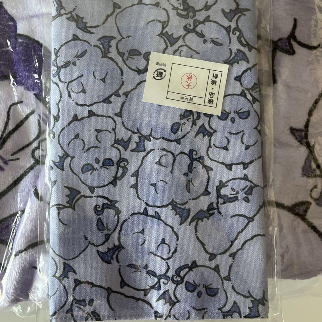 魔入りました！入間くんモフエゴブランケットブックカバー