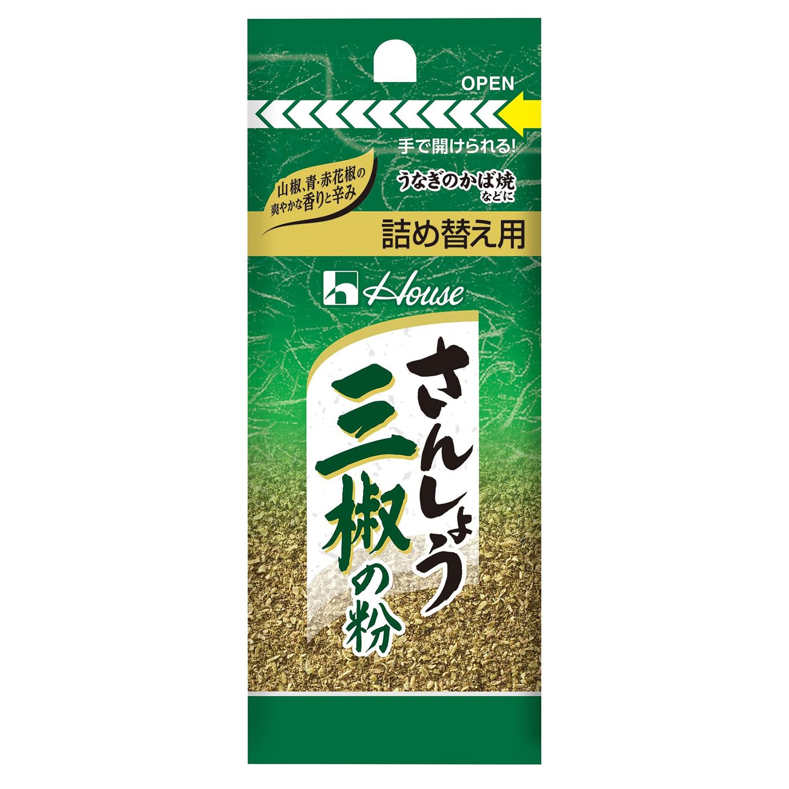 House ハウス食品 7g 三椒の粉 袋入り