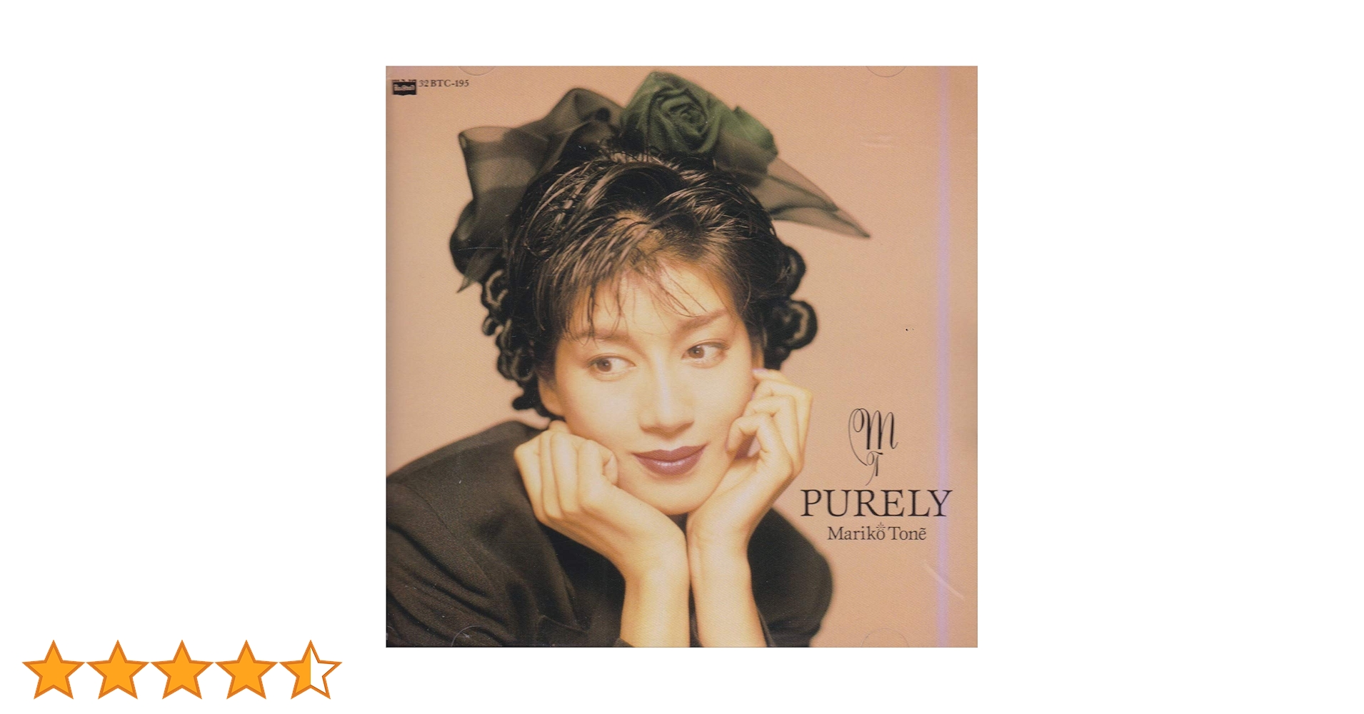 ピュアリーピュアリーピュアリー ピュアリー3 cd アイドル ピュアリーピュアリーピュアリー ピュアリー3 cd アイドル