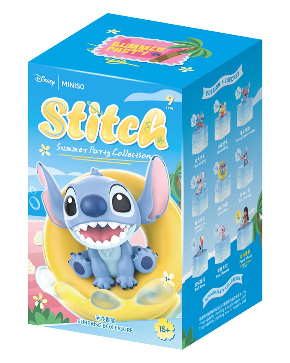 MINISO ディズニー ぬいぐるみ アソートボックス STITCH 2セット