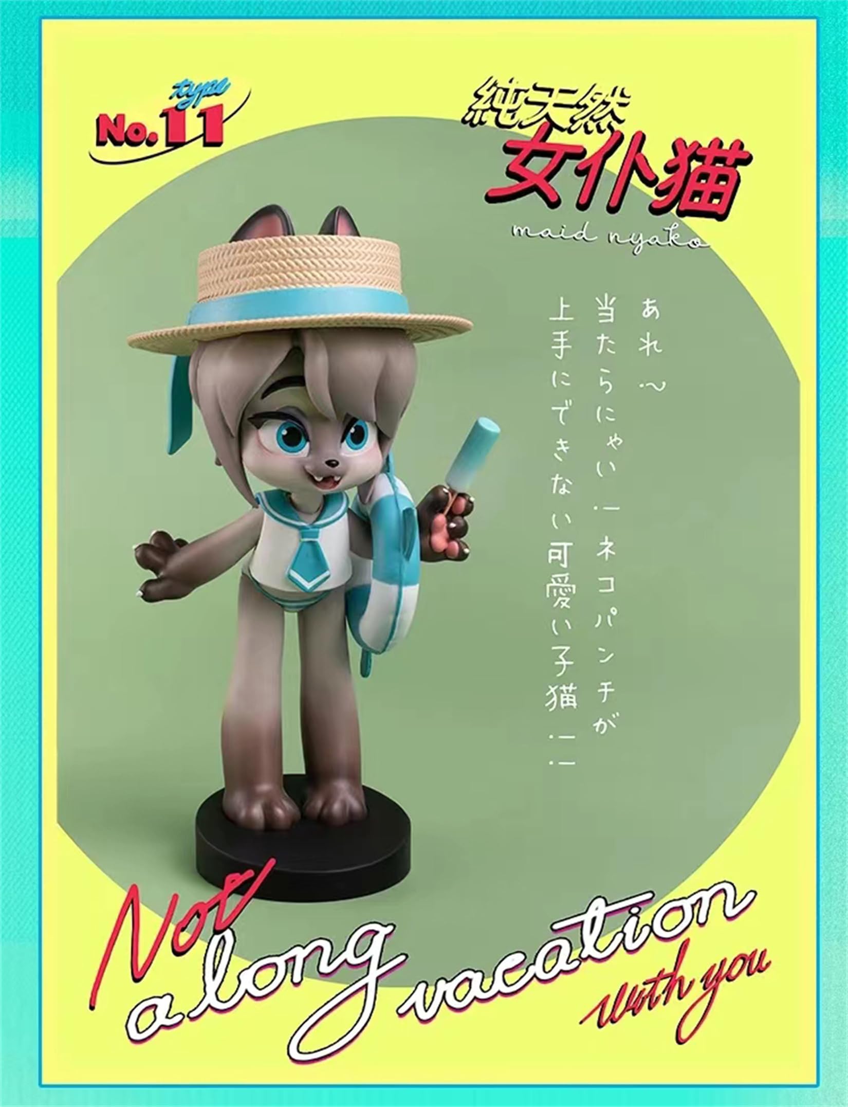 Amazon | BACALYSO | KONGZOO 空想造物 メイドキャット ケモノ系 水着