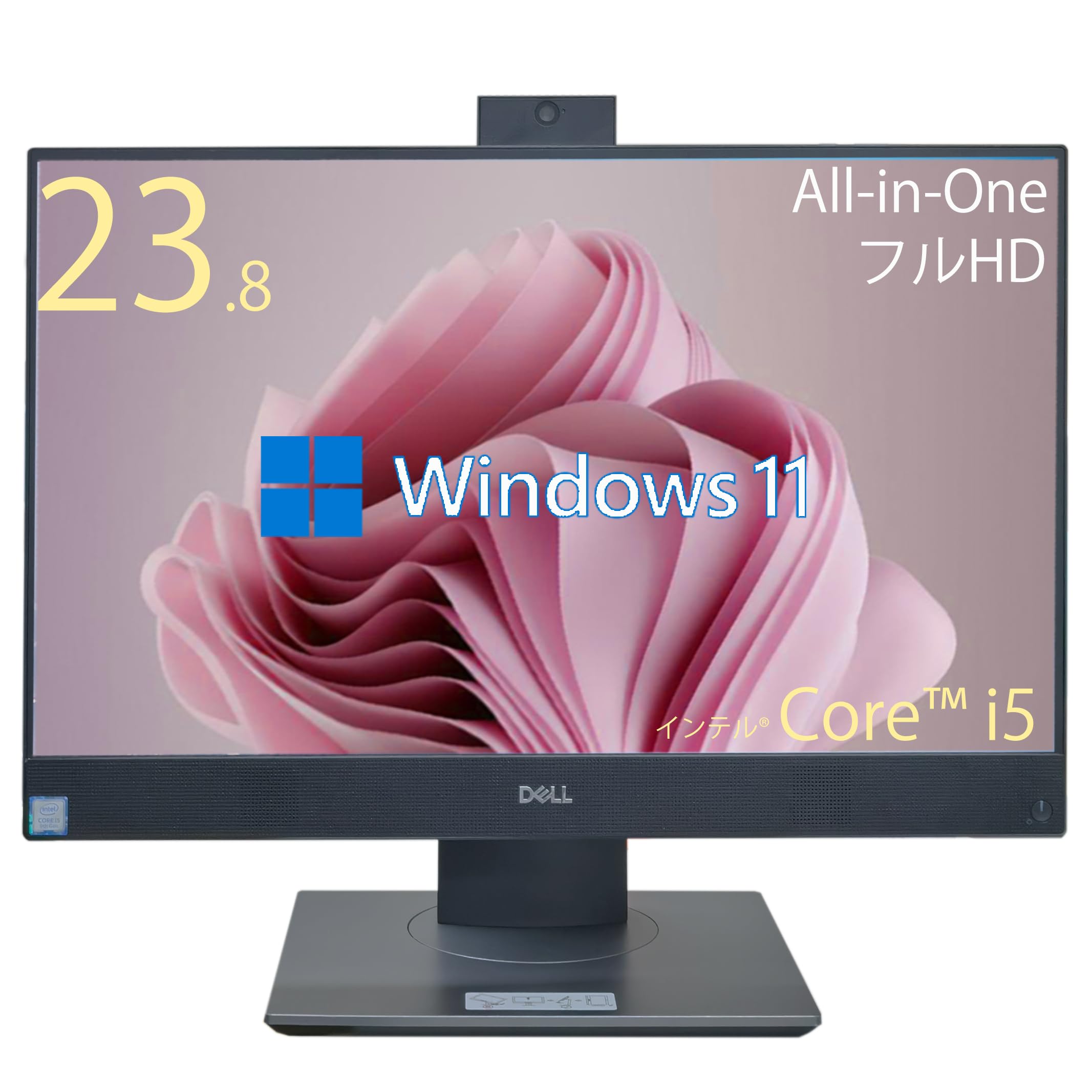 液晶割れジャンク　DELL Optiplex 7460-AIO 一体型 液晶割れジャンク DELL Optiplex 7460-AIO 一体型 - メルカリ
