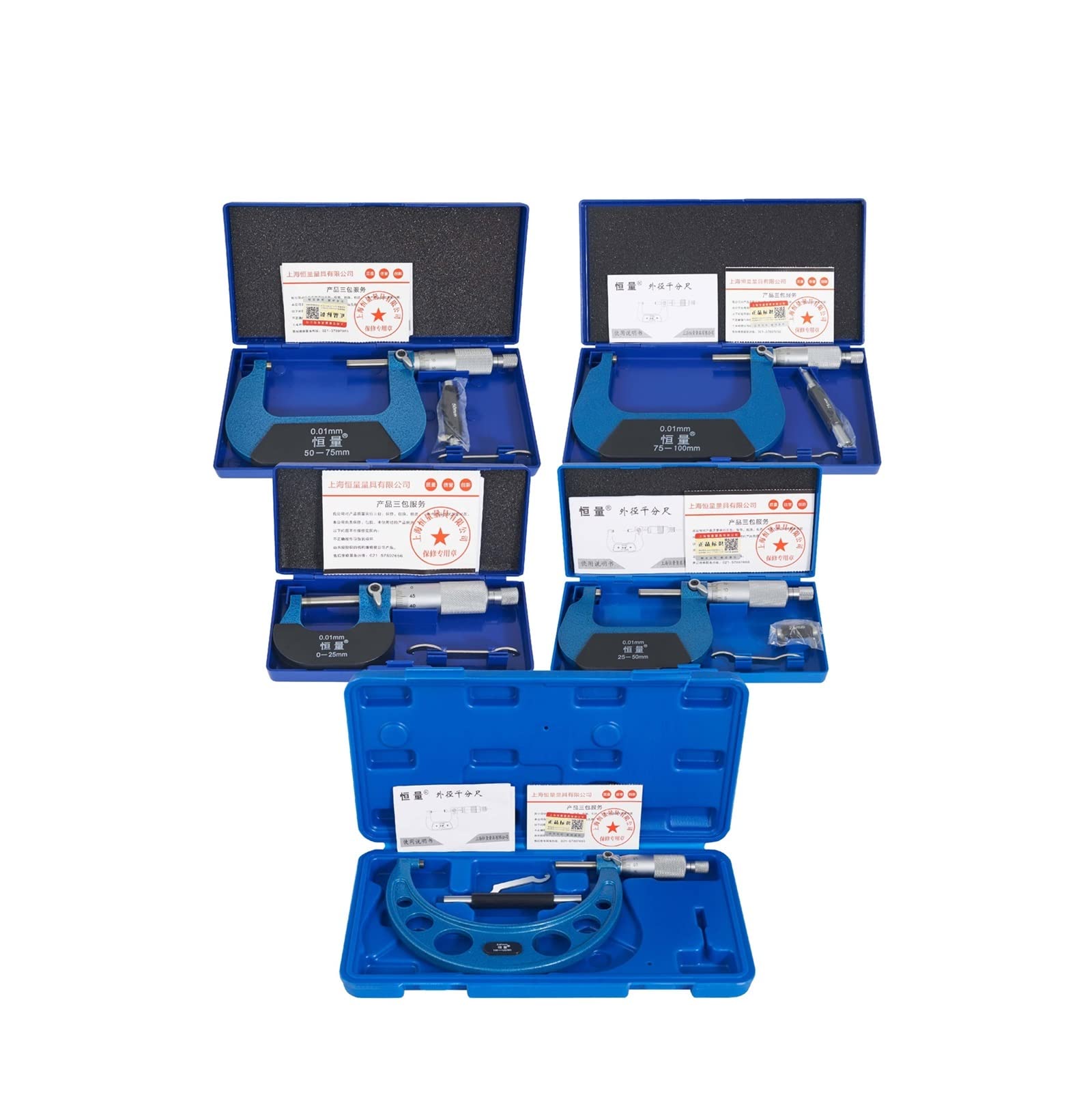 Micrometro ad alta precisione esterno da 0-25mm 25-50mm Strumenti di misura in acciaio inox,Analizzatore accurato(75-100mm)