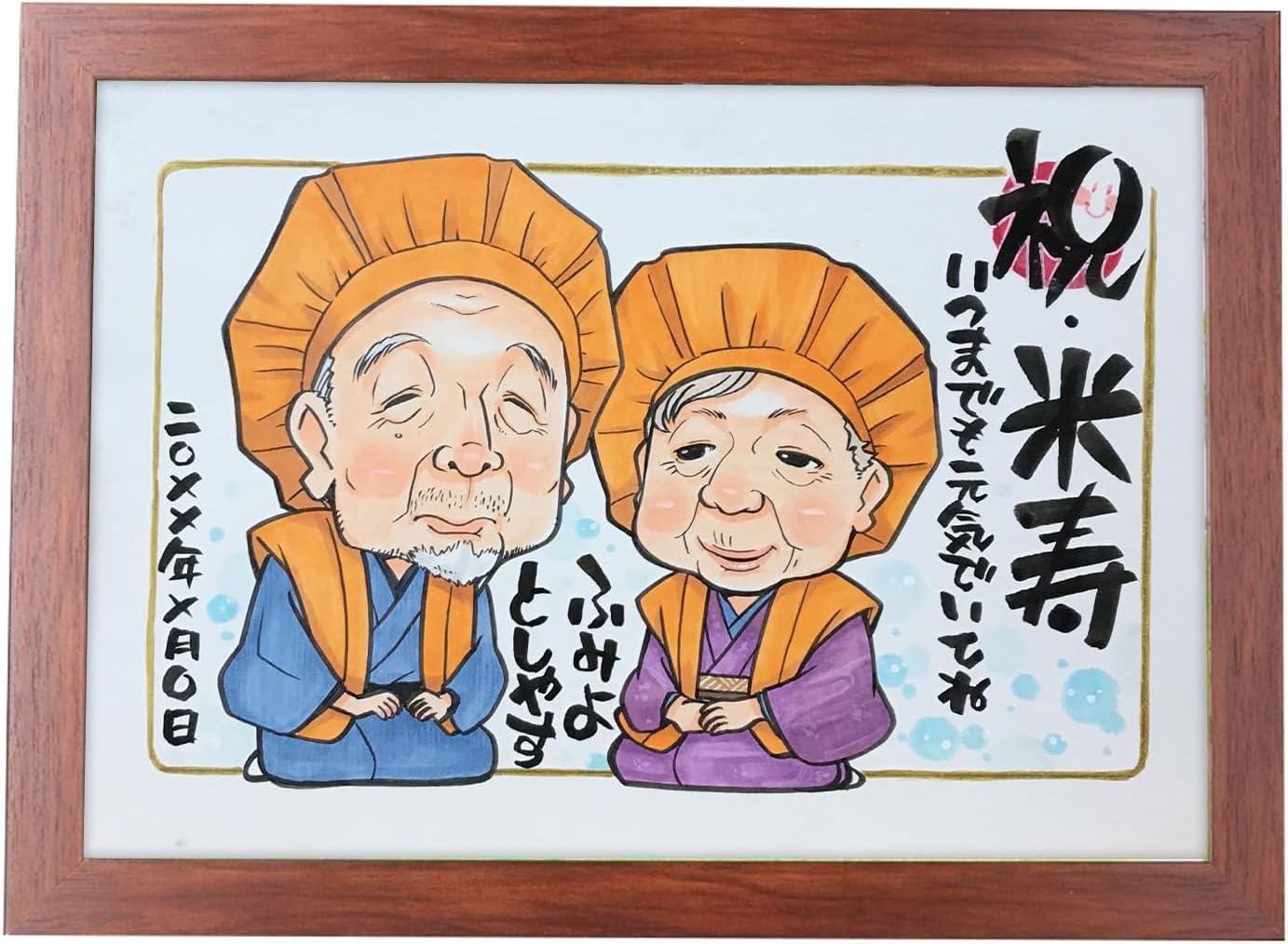 プロセカ 東雲絵名 缶バッジ vol.36B ワルリン プロセカ 宵崎奏 36B 缶