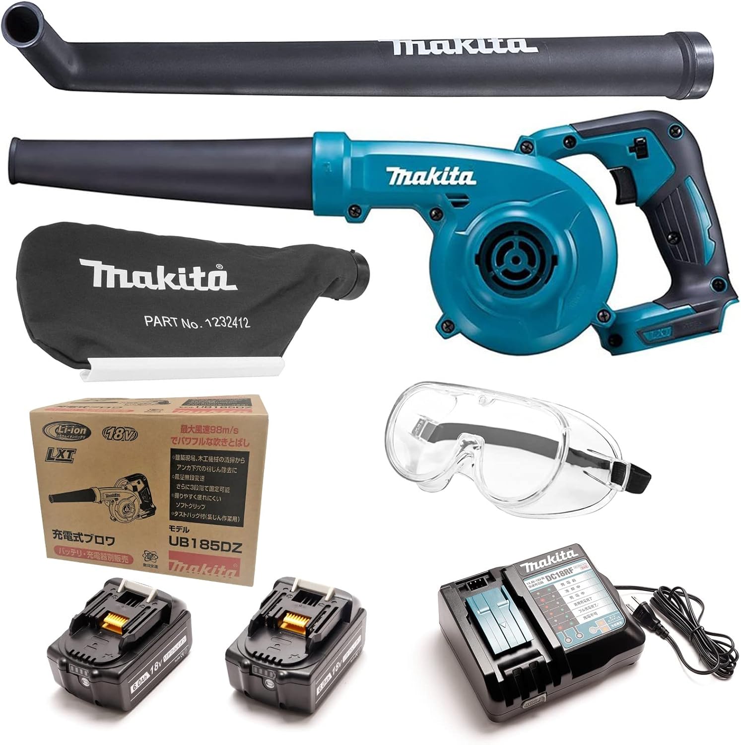 アルゴナ】二条遥セット② from ARGONAVIS Birthday Collection 2022