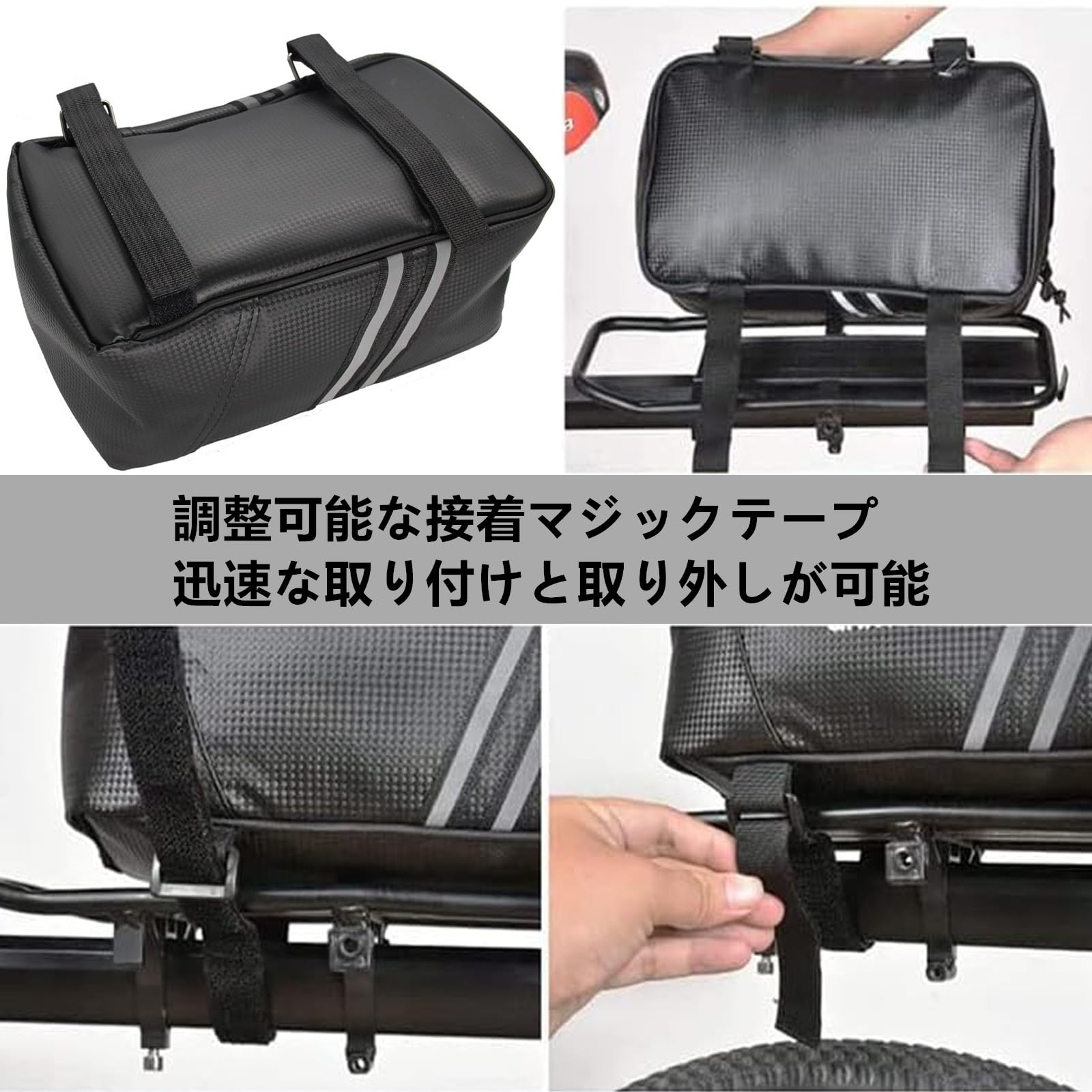 Amazon.co.jp: SensaBliss 自転車 リアバッグ パニアバッグ 大容量 8L