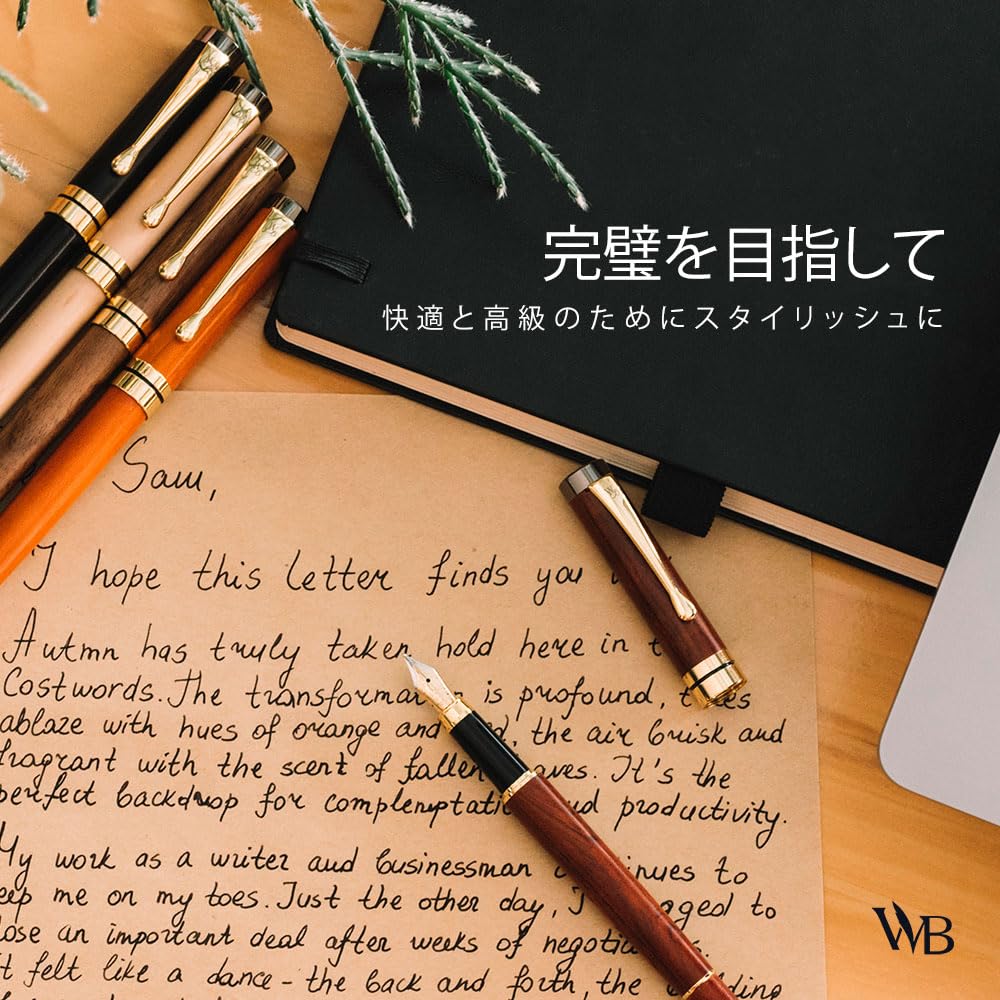 【特価セール】Wordsworth &amp; Black の万年筆セット、高級竹材 - Amazon.co.jp: Wordsworth & Black の万年筆セット、高級竹材 - 極細