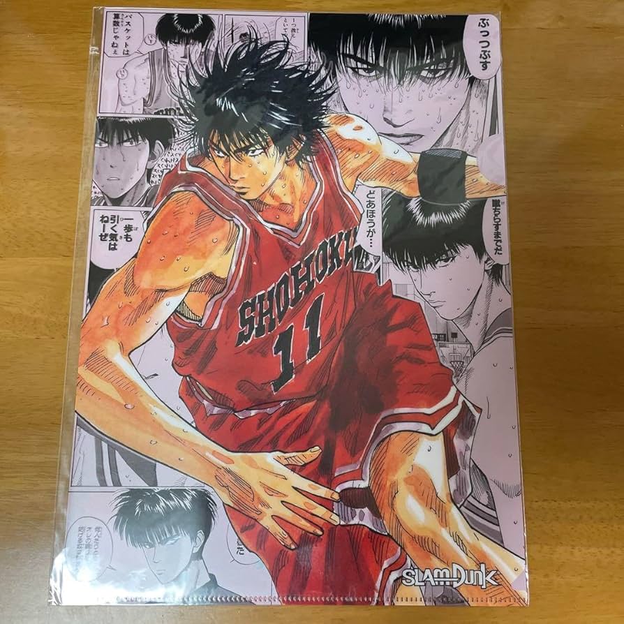 スラムダンク　ジャンプ展　クリアファイル　桜木花道　流川楓 Amazon.co.jp: スラムダンク ジャンプ展 クリアファイル 桜木
