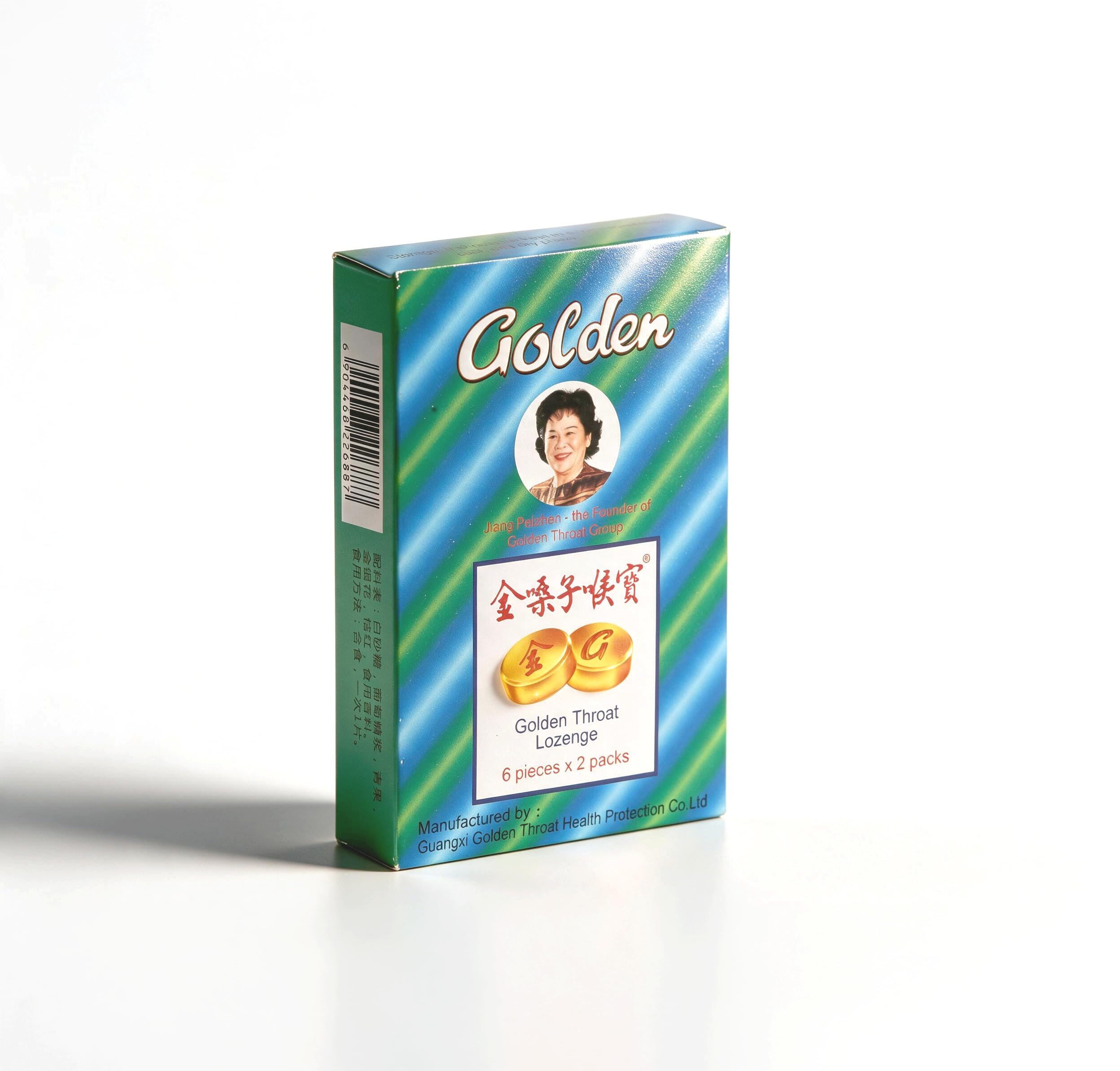 Golden Throat Herbal Lozenges for Cough & Sore Throat Relief | Menthol, Eucalyptus & Chrysanthemum | Soothes Throat Irritation & Freshens Breath | 12 Lozenges-image-29