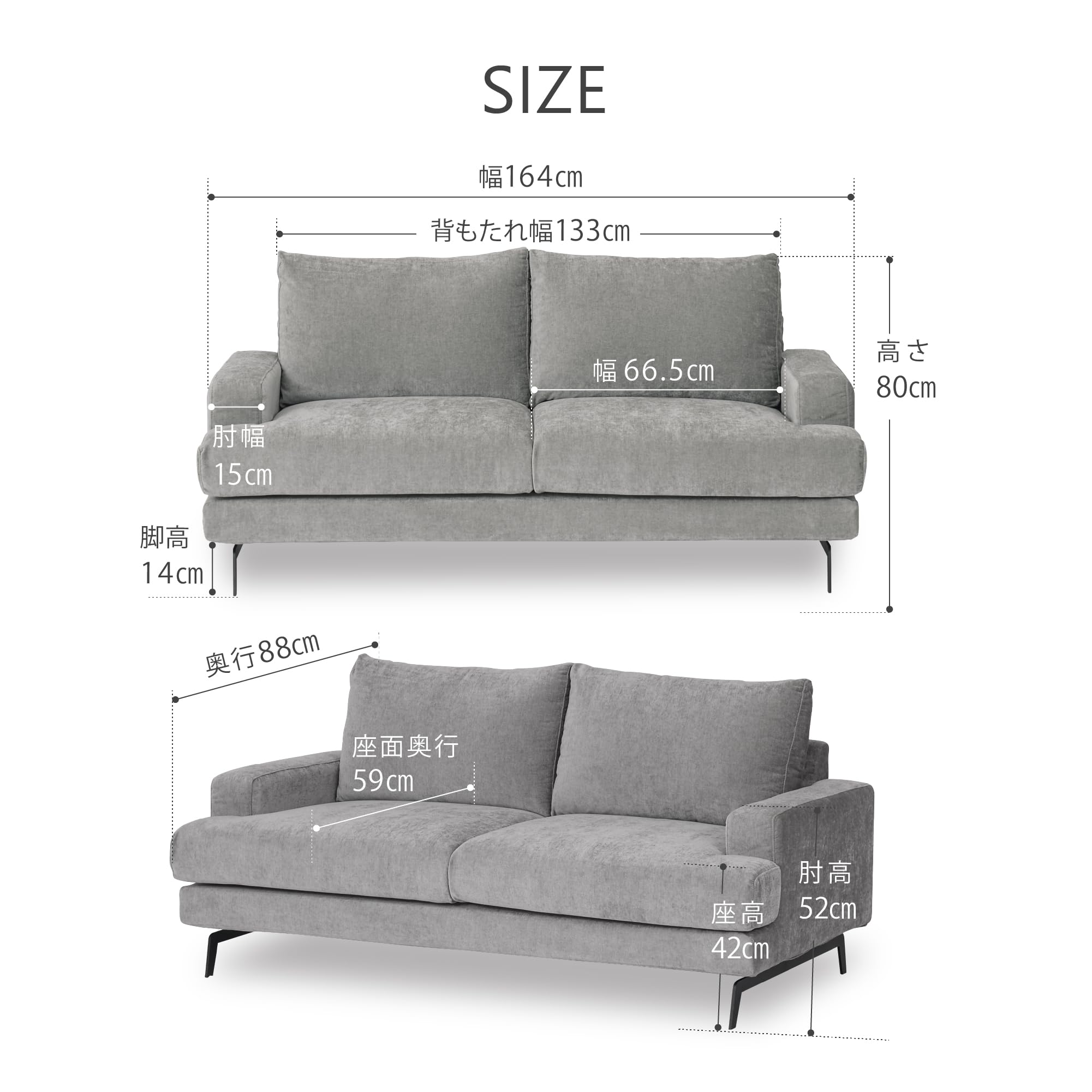 Amazon｜関家具 大川家具 ソファ ソファー 布 ファブリック エレーナ 2