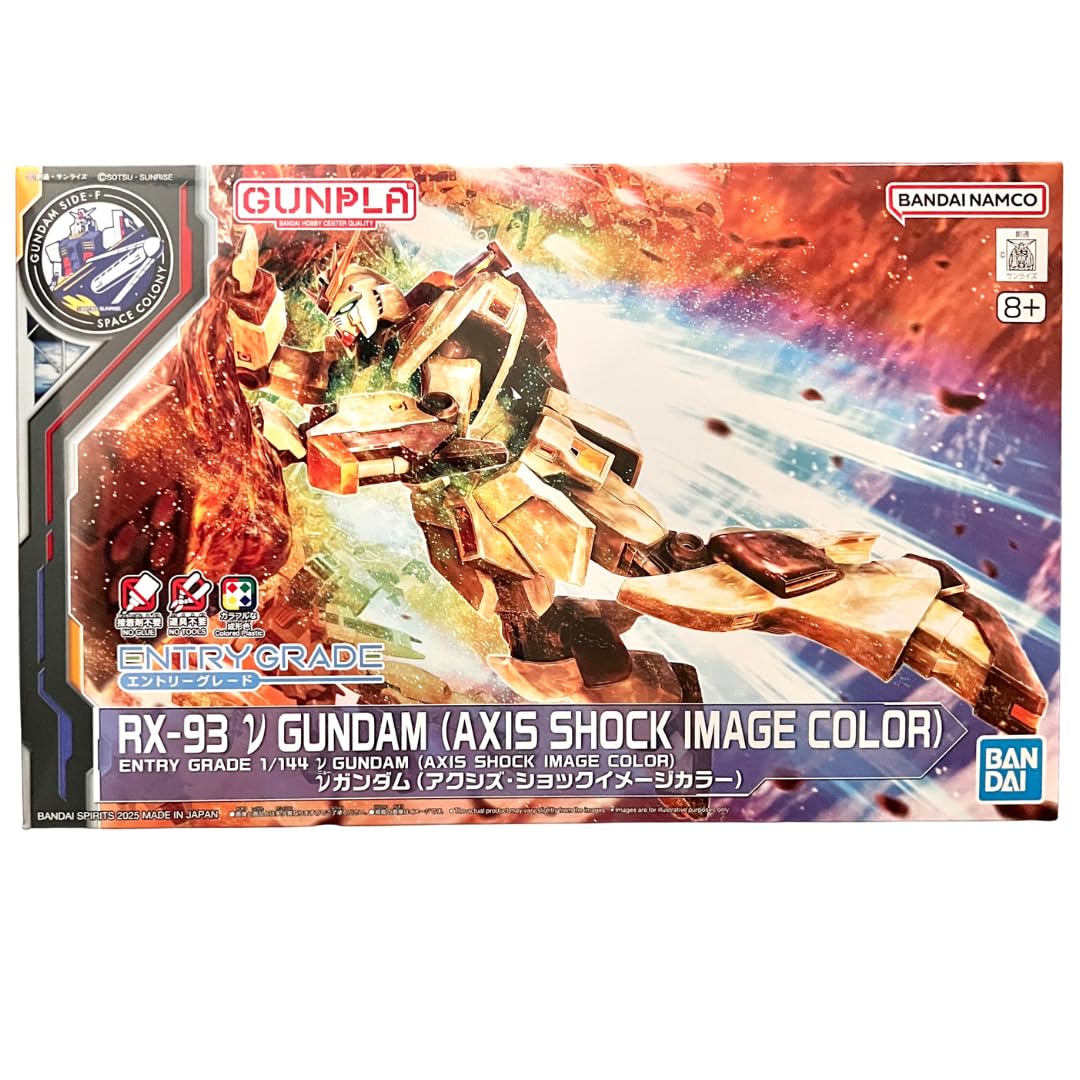 Amazon | ENTRY GRADE 1/144 νガンダム (アクシズ・ショックイメージ