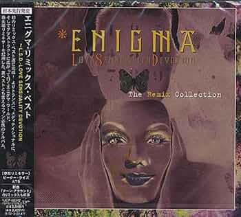 エビクマ少年合唱団 「SADNESS（EBI-KUMA MIX）」 ENIGMA