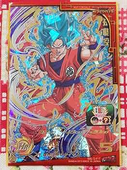 スーパードラゴンボールヒーローズ 孫悟空ur Amazon.co.jp: スーパードラゴンボールヒーローズ MM6-061