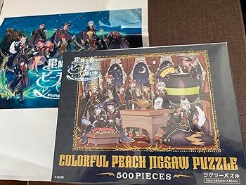 Amazon.co.jp: カラフルピーチ アニメイト からぴち魔法学園 パズル