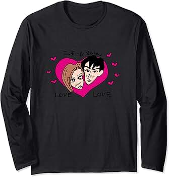 Ｔシャツ ミッチー&ヨシリン zakka166.png