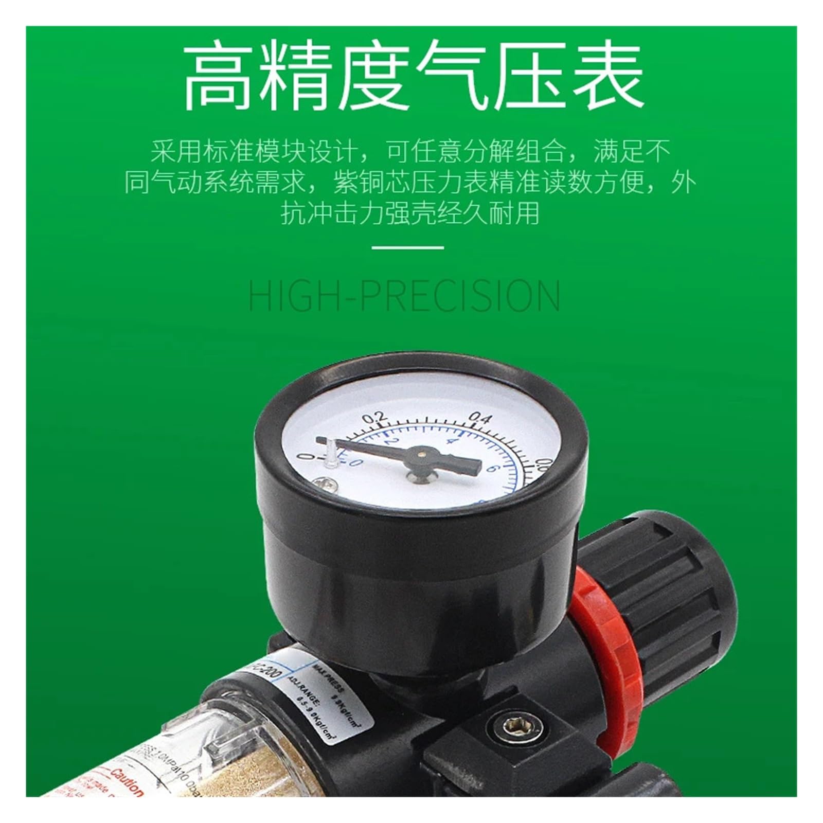 AFR2000 filtro pneumatico compressore d'aria separatore olio-acqua AFC fonte processore AR2000 pressione regolatore valvola (AC2000)