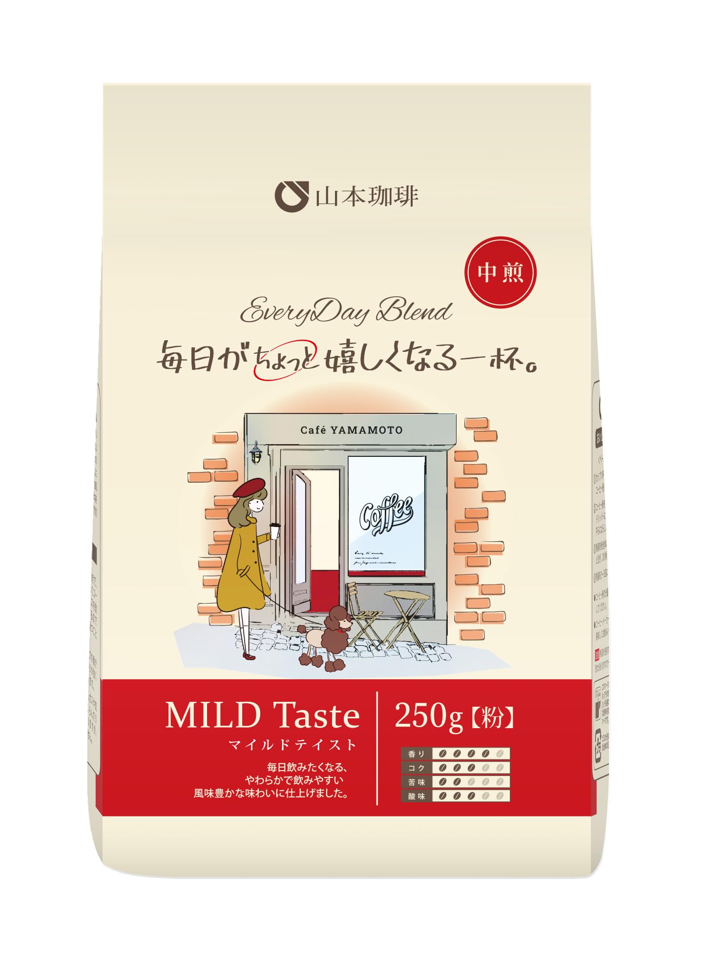 Amazon.co.jp: 山本珈琲 エブリデイブレンド マイルドテイスト 250g