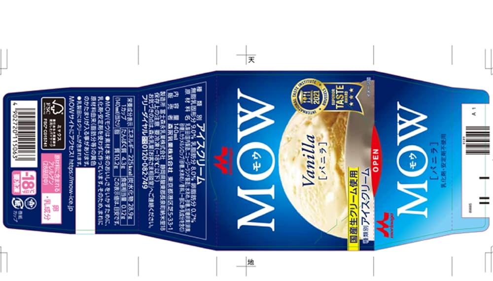 専用ページです ℳ. Planetary Carrier Assembly 275102293 860115584 275102138