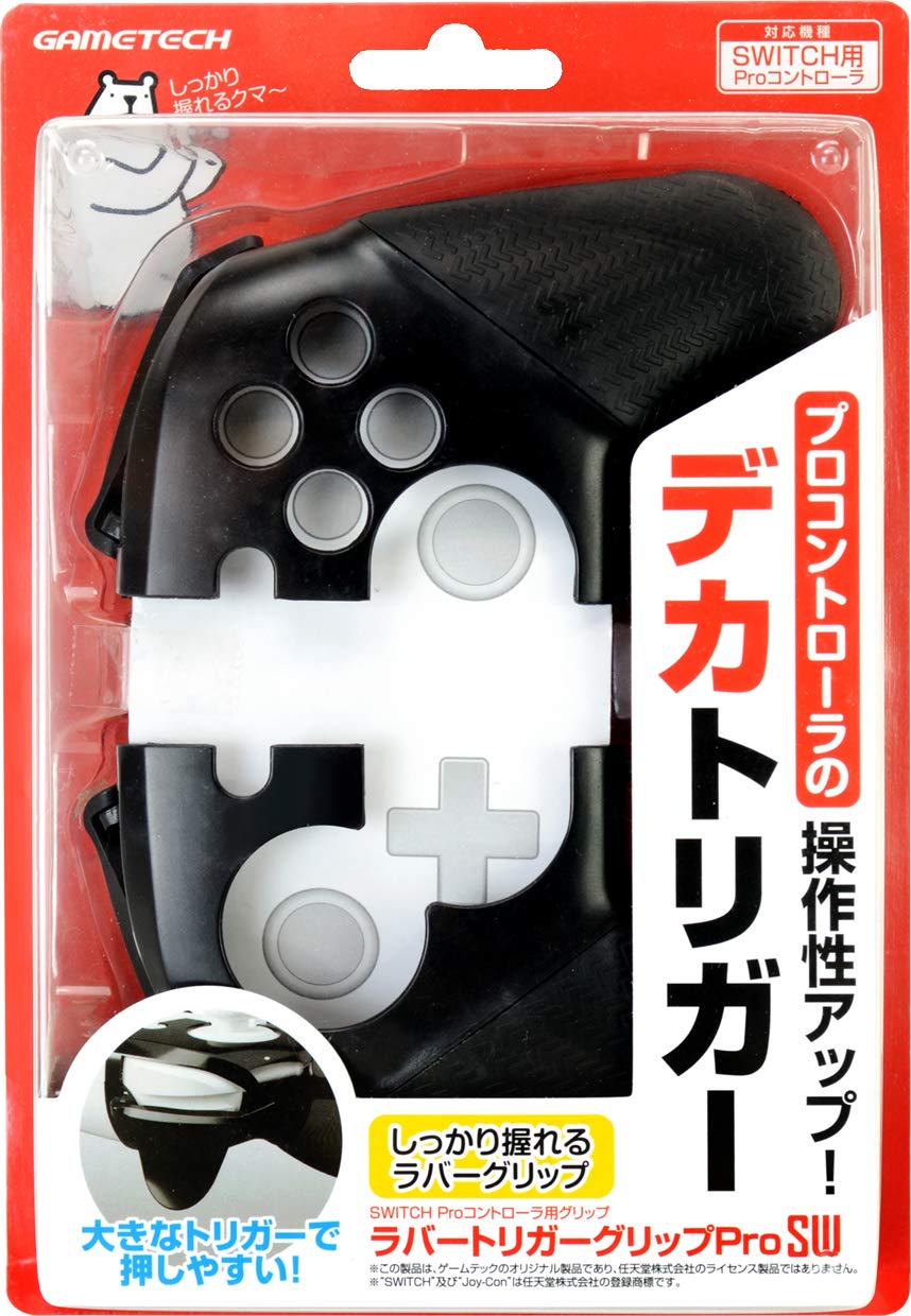Amazon.co.jp: ニンテンドースイッチProコントローラ用グリップ