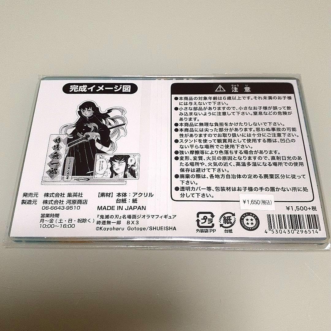 専用出品 ZZM1 8932) ZXS-ME-(1) V1.02 - ZXSM-VMC-(1) ZXSM-SLU-(1)