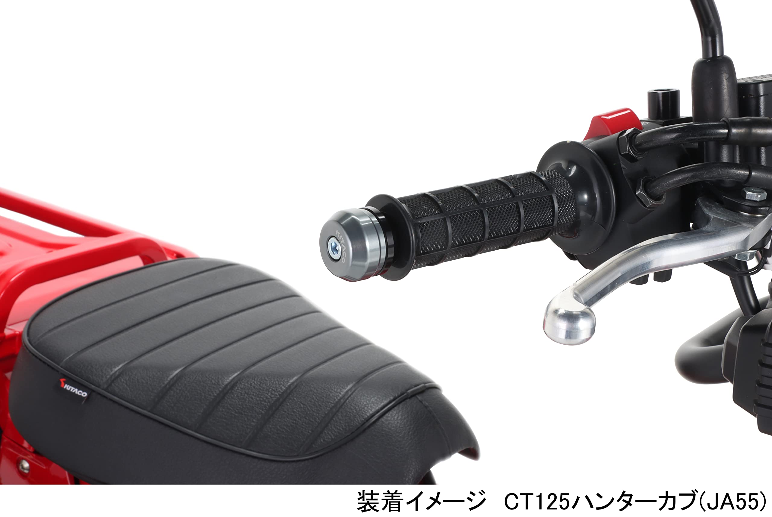 Kitaco CT125 Hunter Cub (JB04), Bar End Cap (Red) 506-1320920