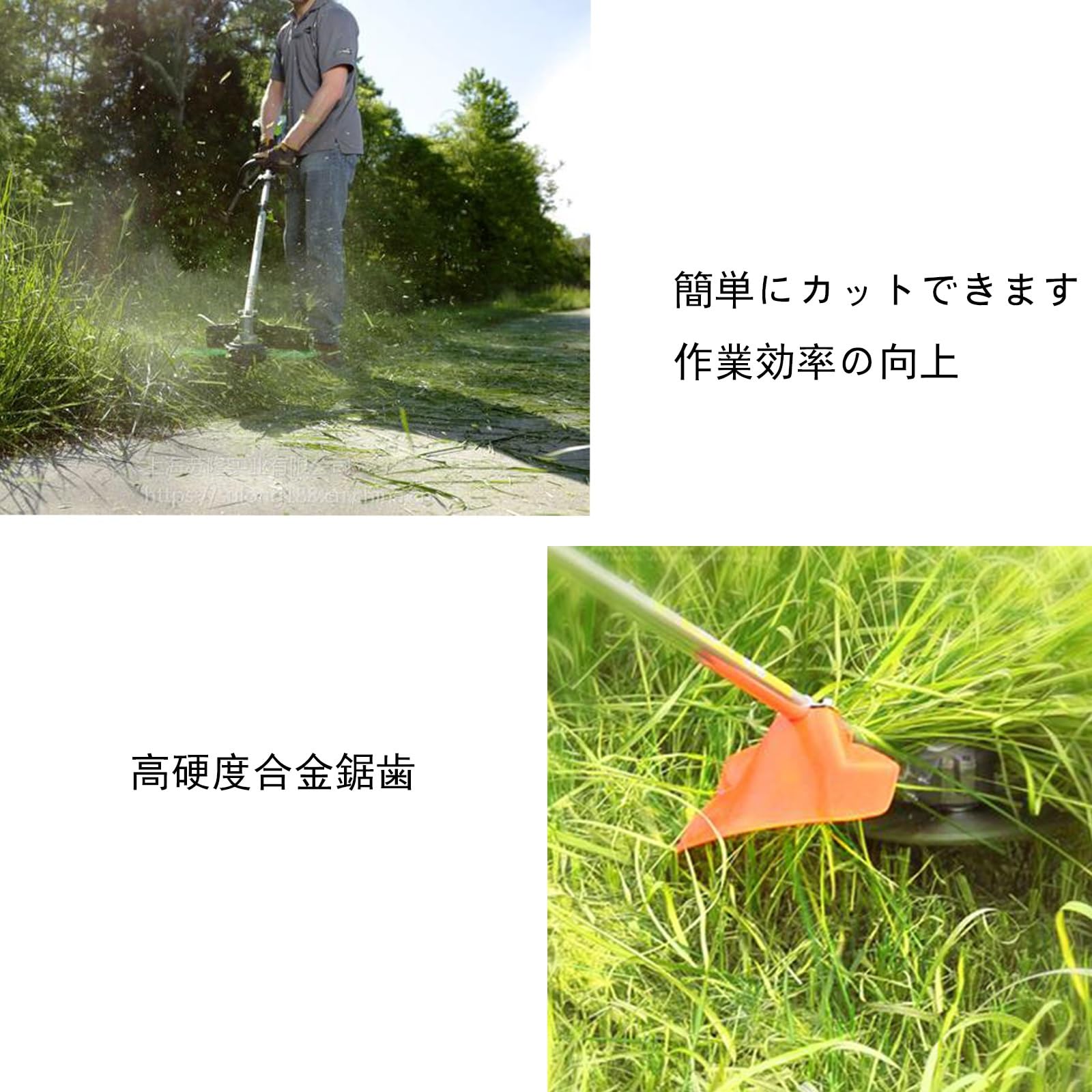 Amazon.co.jp: CBVRUKJ 草刈り機 替え刃 草刈り機 刃 合金丸鋸刃