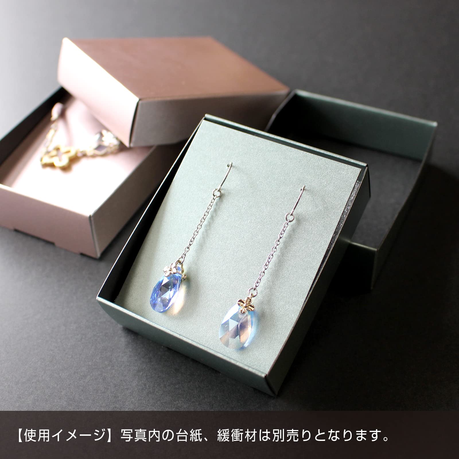 Amazon | BAY LETTERPRESS ギフトボックス カラー フタ箱 79×62mm