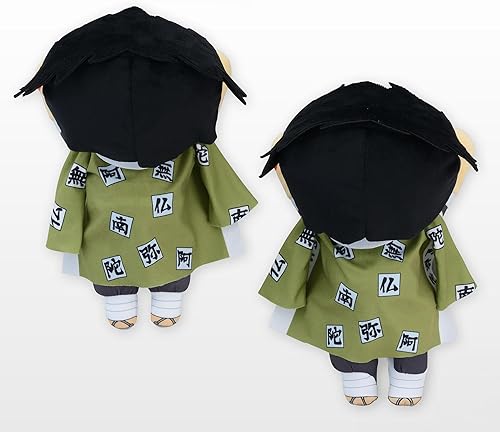 Miniatura 3 de NESOBERI (Lay-Down) Demon Slayer Kimetsu no Yaiba SP Plush Gyomei Himejima