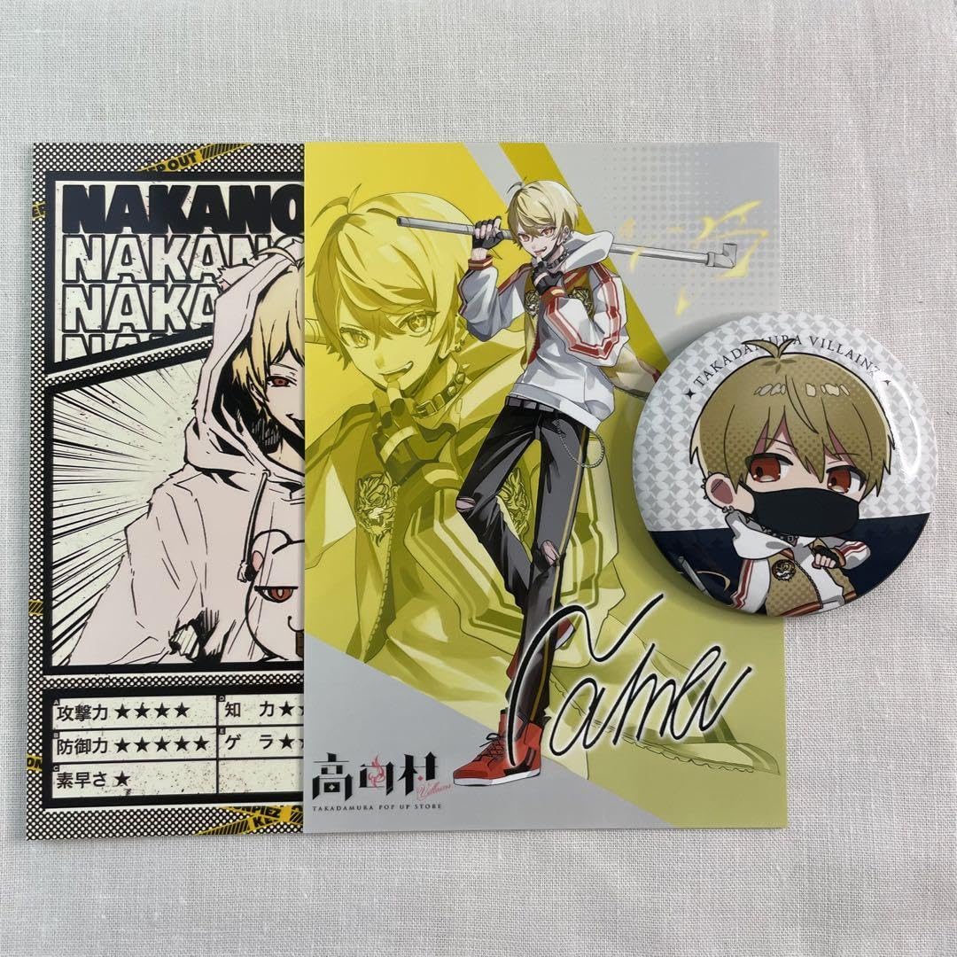 高田村ヴィランズ 中野あるま 缶バッジ JOL Collab Store on X: 