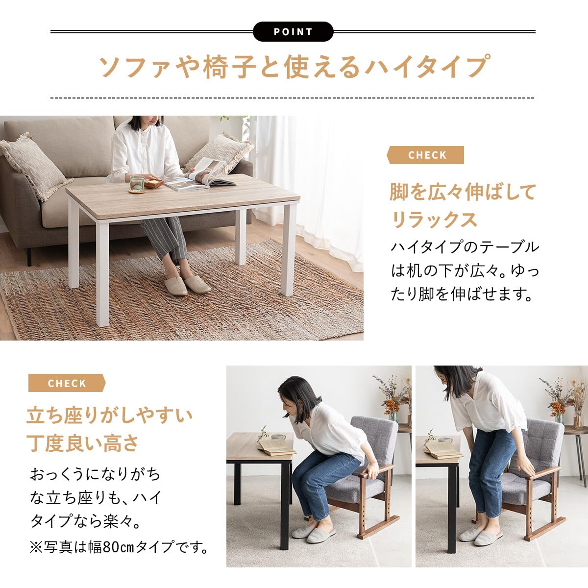 エムールハイタイプこたつテーブル120センチホワイト Amazon.co.jp : エムール ハイタイプ こたつテーブル こたつ 幅120cm