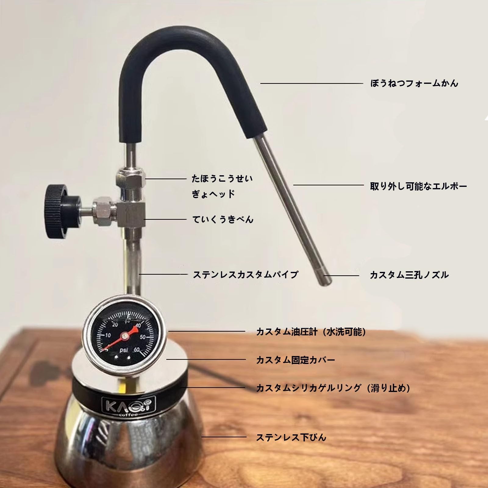 Amazon.co.jp: ミルクスチーマー スチームミルク ポータブル 取り外し