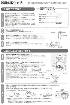 プラズマシャワー プラソン+チップ替+座学資料+取り扱い説明書付 プラズマシャワー プラソン+チップ替+座学資料+取り扱い説明書付