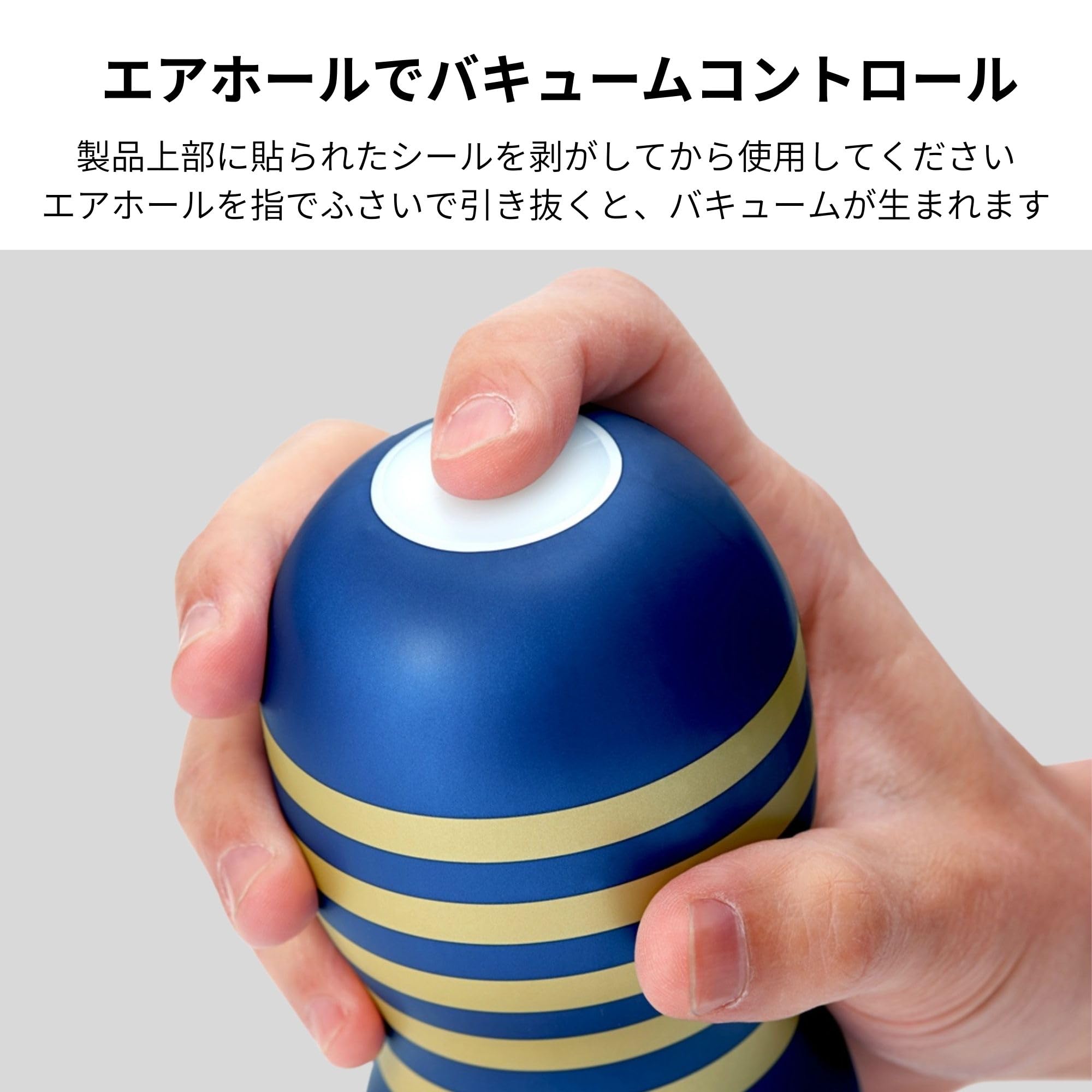 Tengaクッション Amazon.co.jp: TENGA テンガ PREMIUM AIR CUSHION CUP【エアクッション