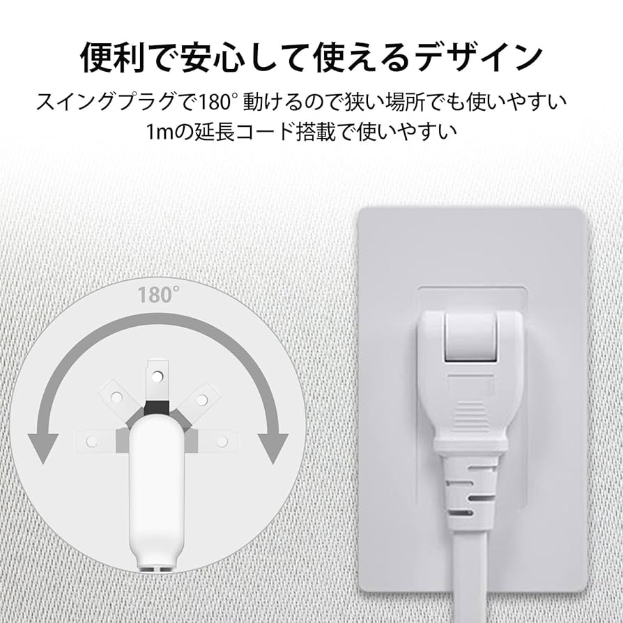 充電気 Amazon.co.jp: ALTOCRAFT 充電器 12V 0.45A CD441 CWP146 CRS106